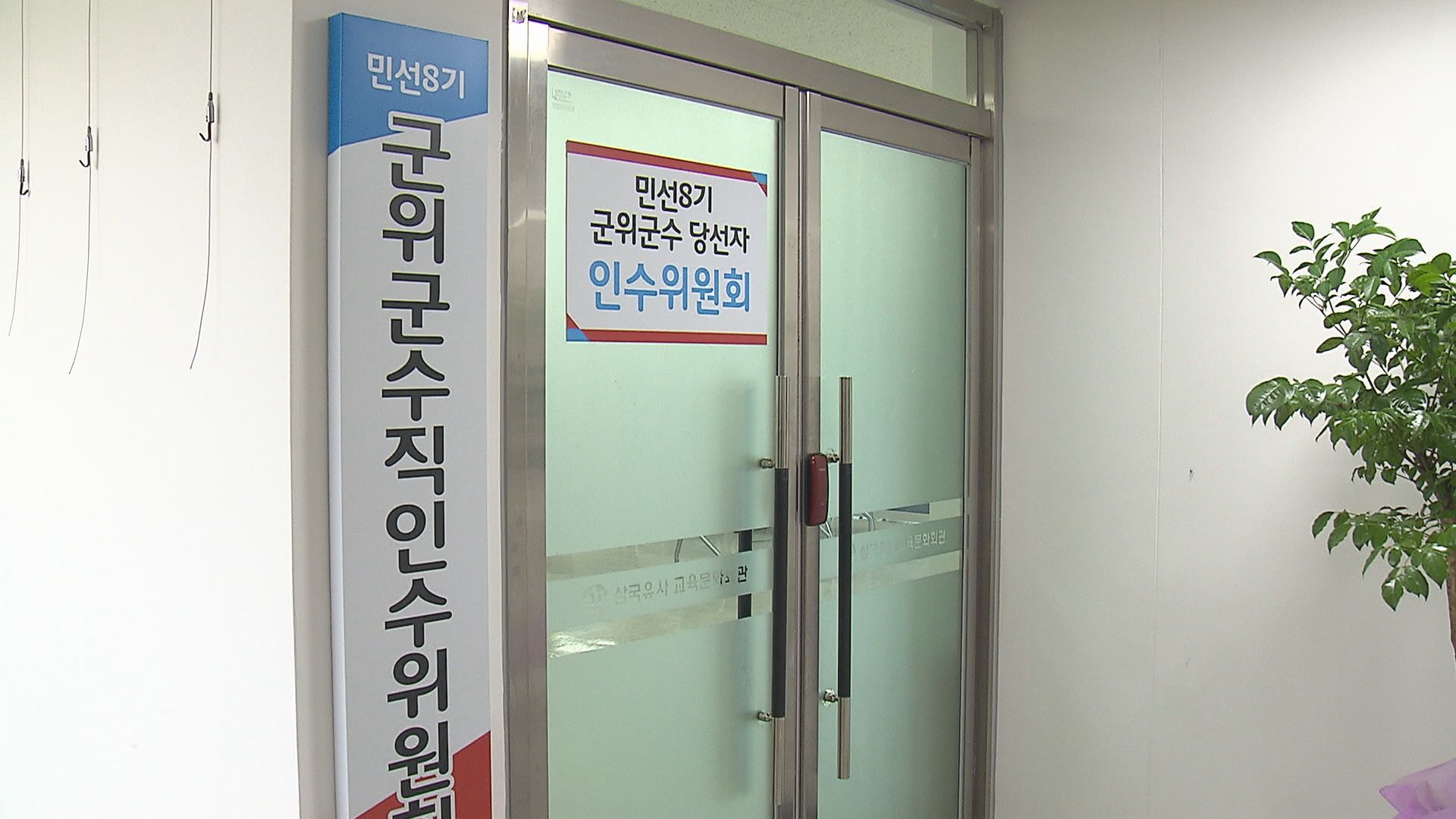 행복한밤