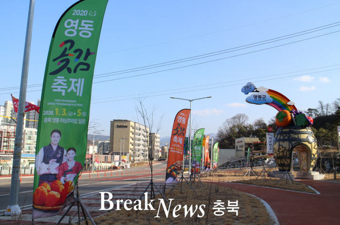 감고을펜션