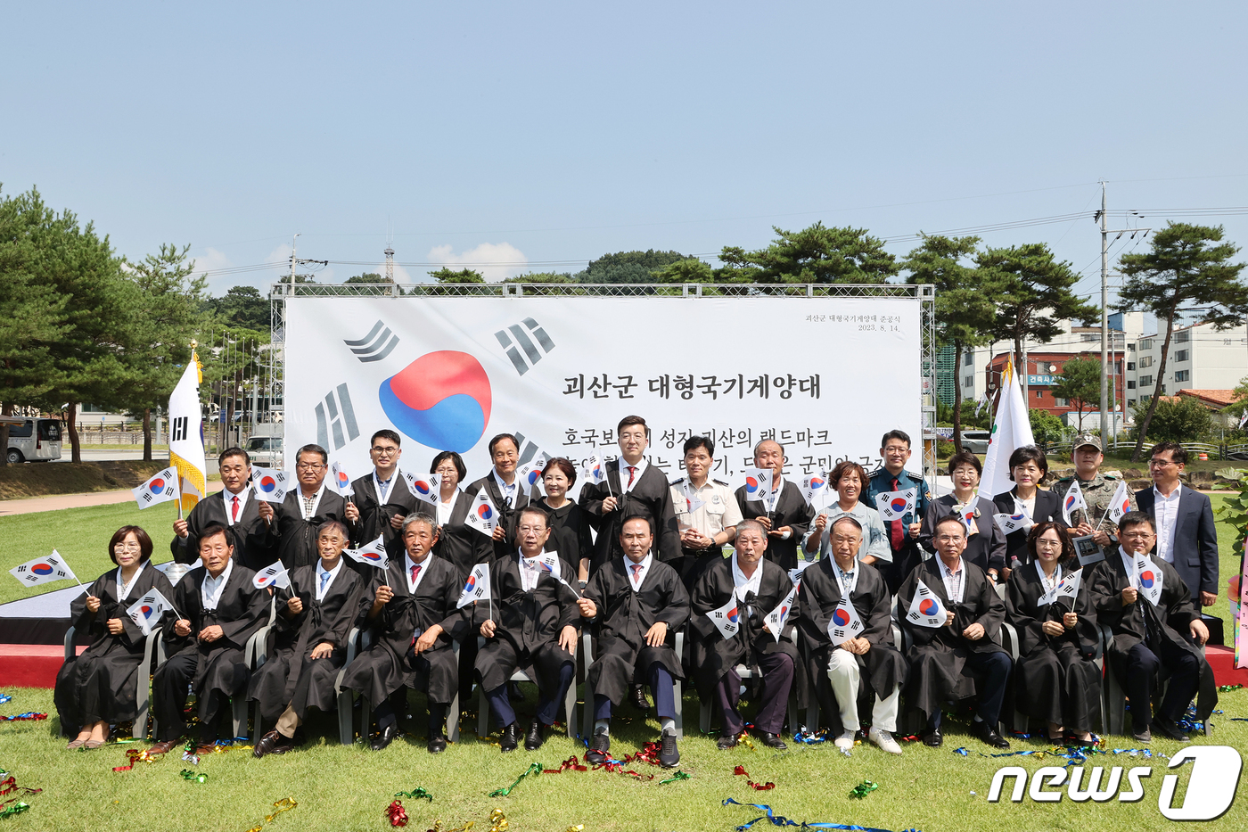 창공펜션