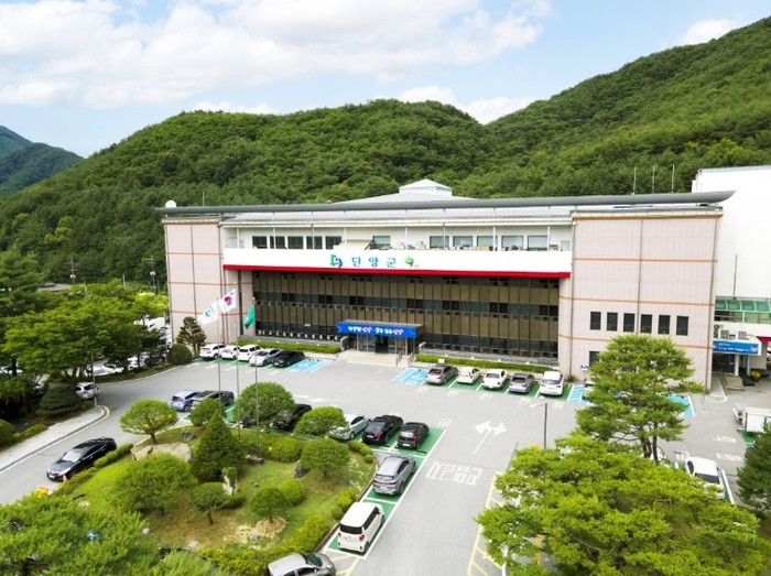 단양집