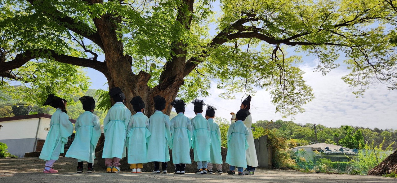 슬로우타임