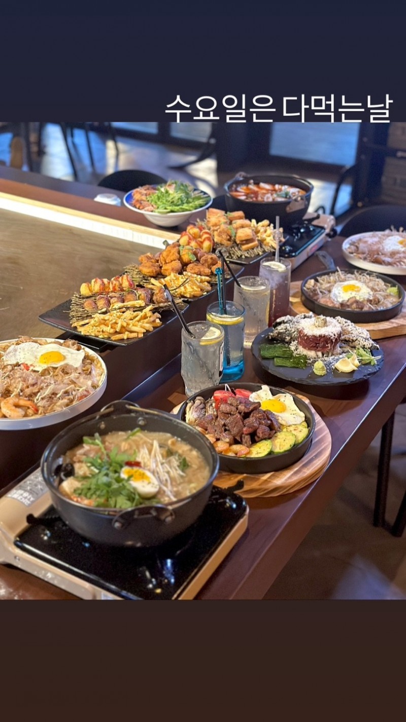 화랑골민박