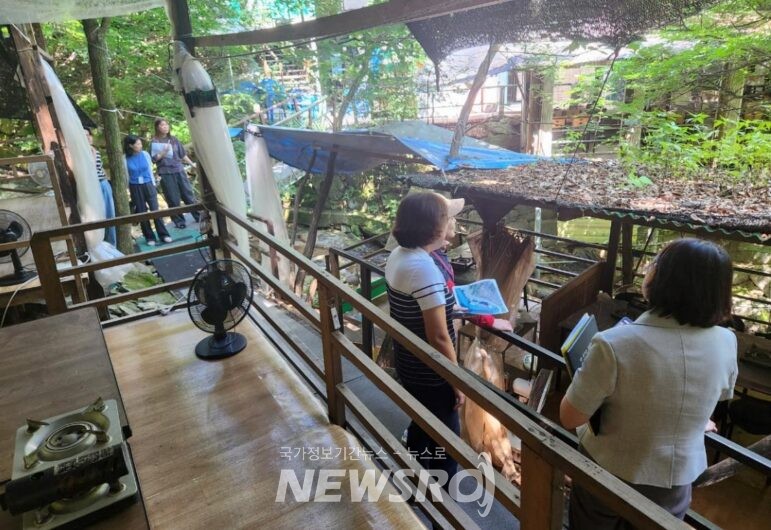 계곡펜션