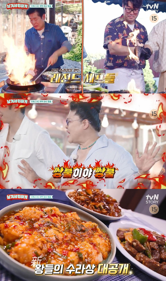 길벗 한옥 민박