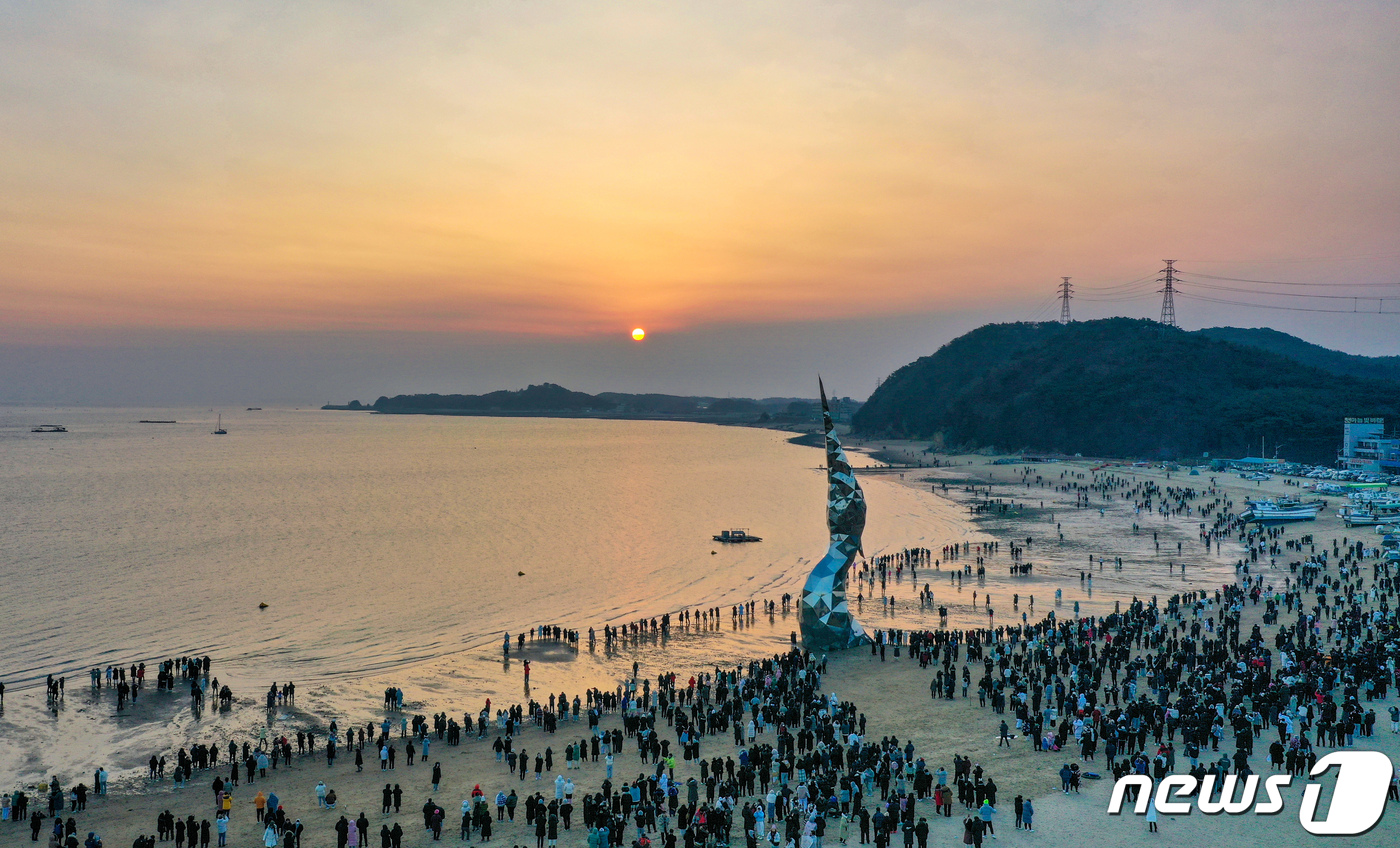 왜목해돋이