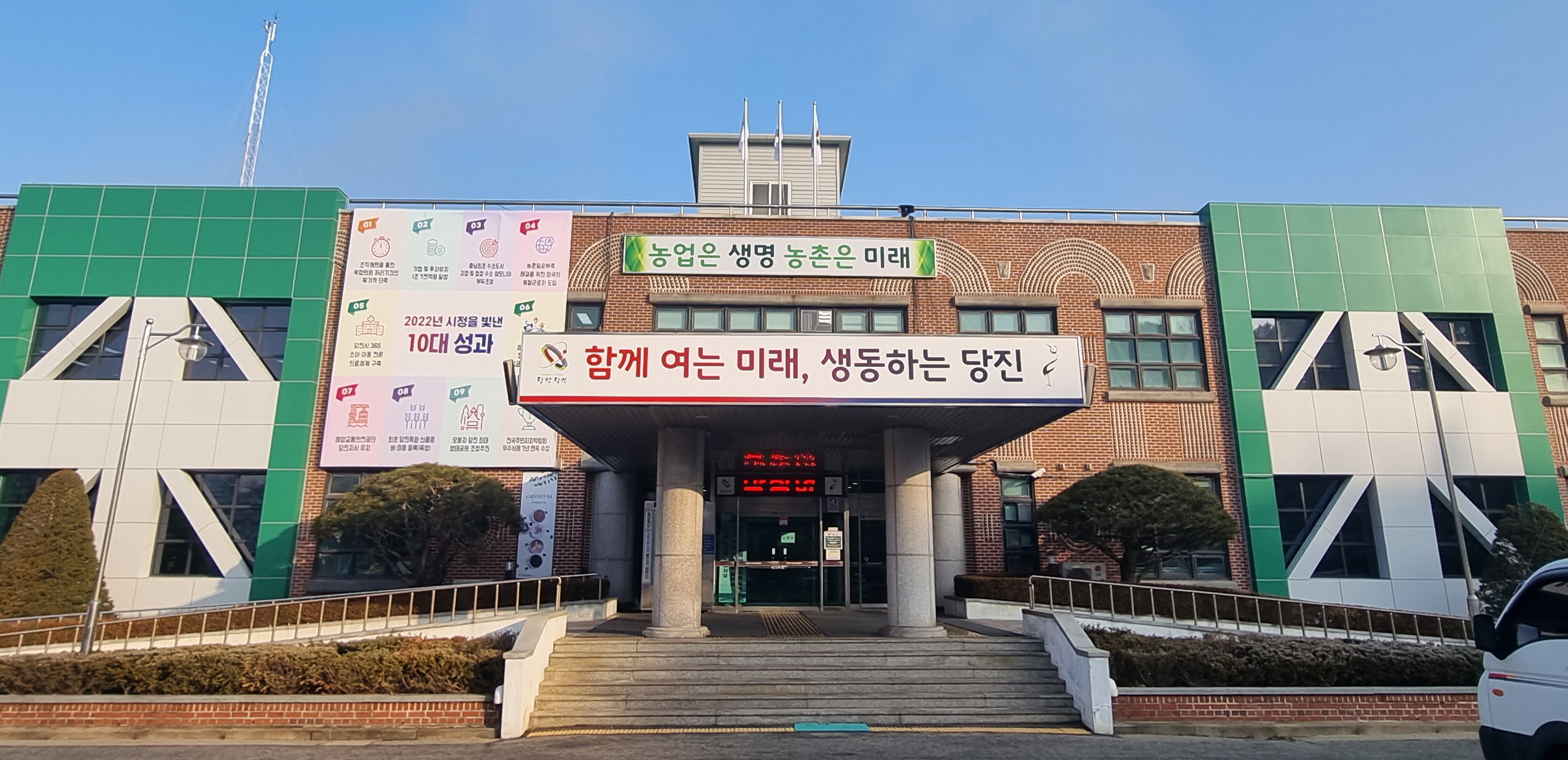 양유리민박