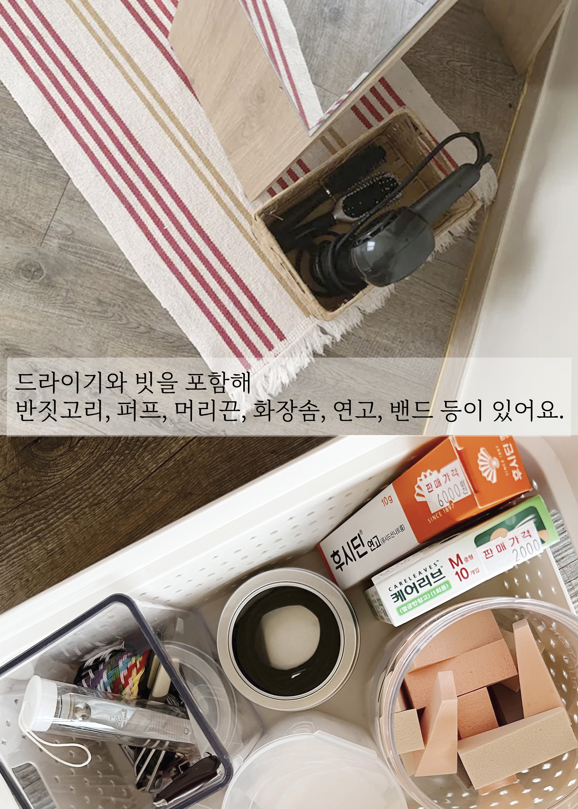 수키네민박