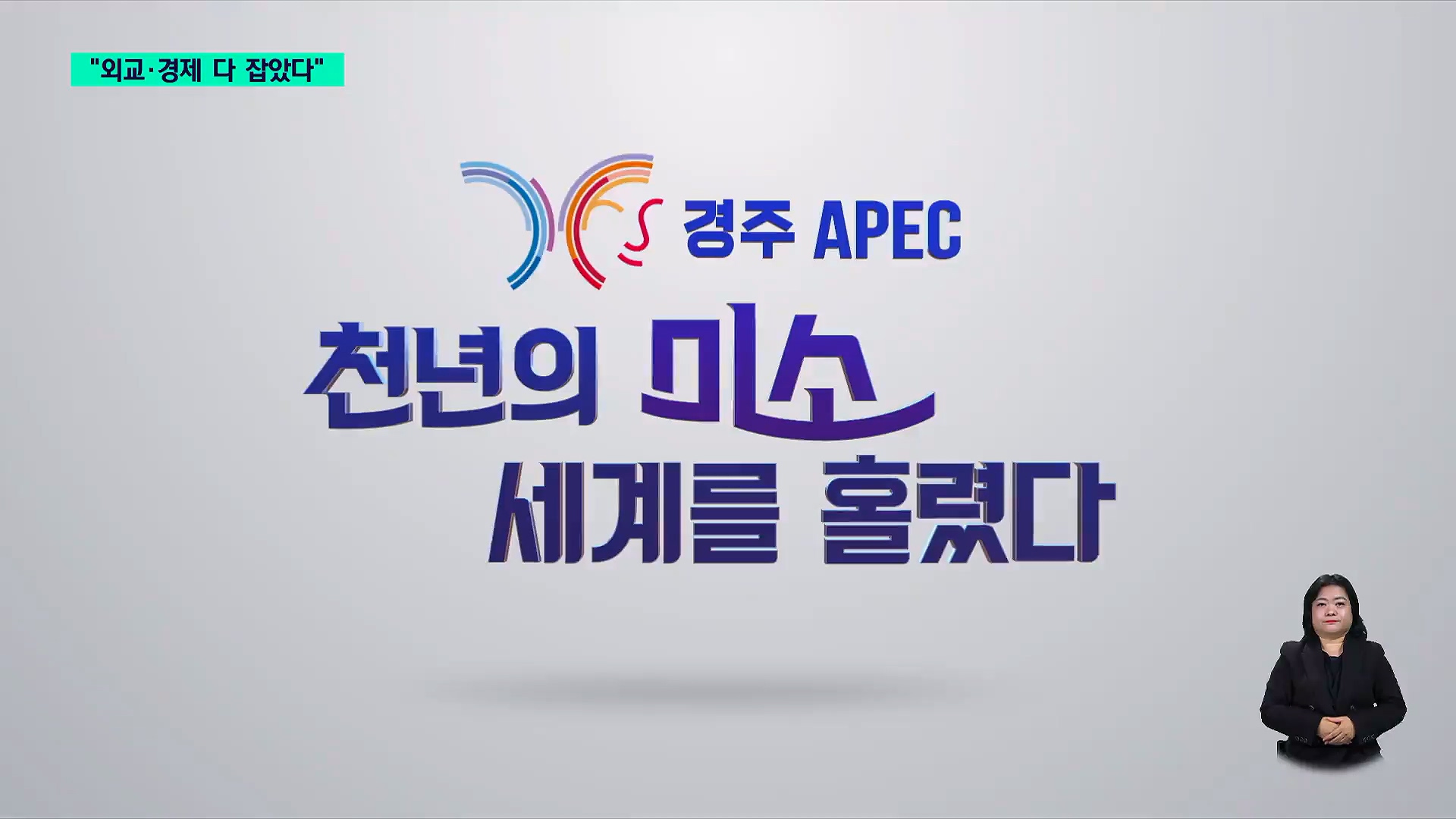 미소풀하우스