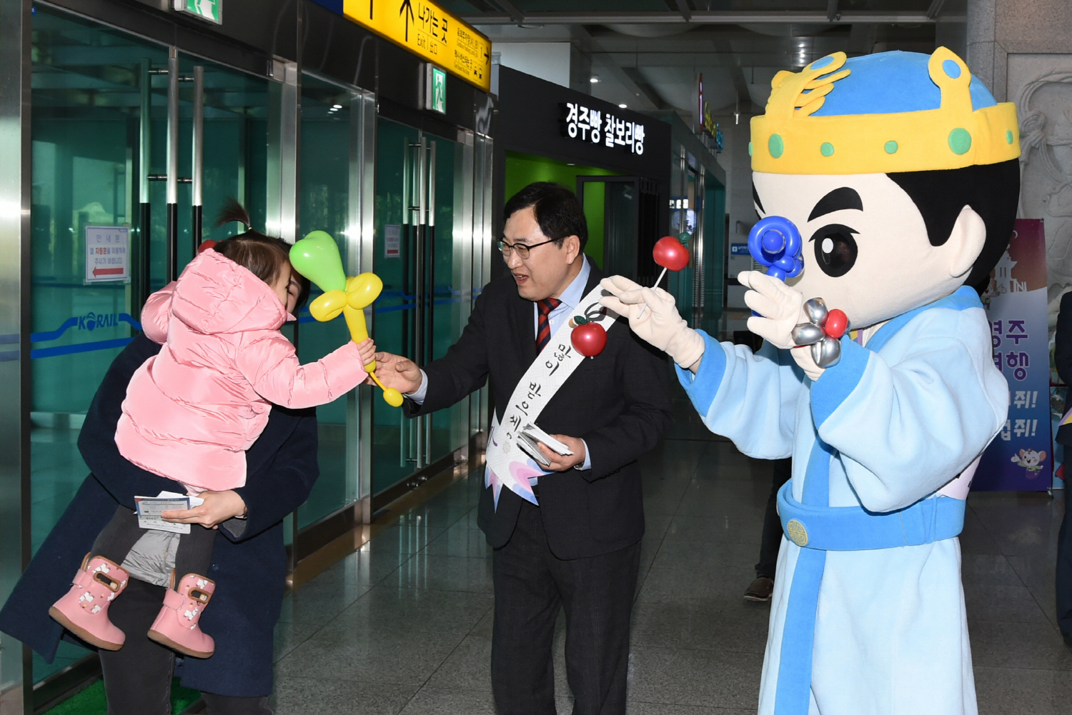로드27