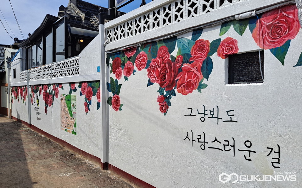 전통한옥