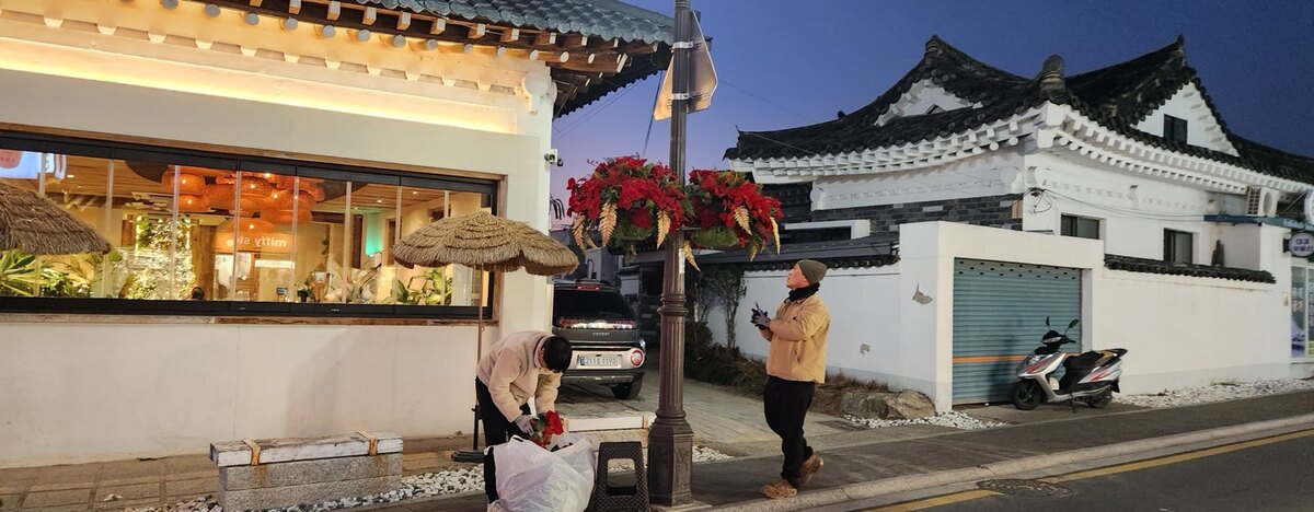 별사이