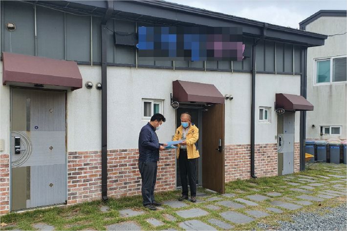 초당방민박
