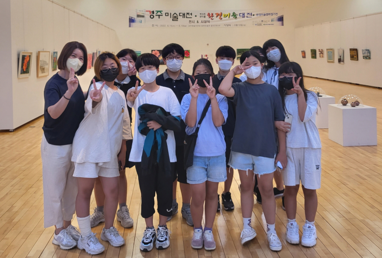 뷰티풀