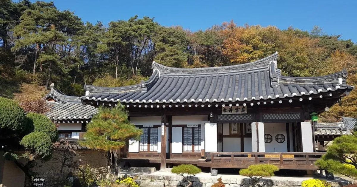 전통한옥민박
