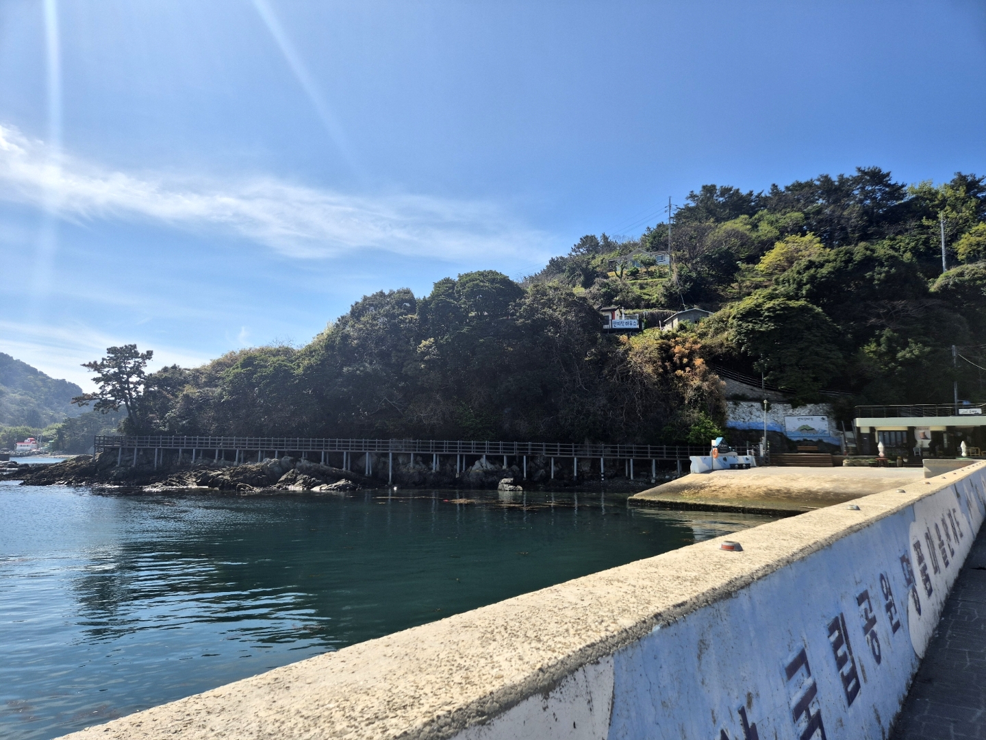 만지작하우스민박