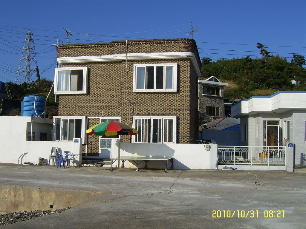 현대민박