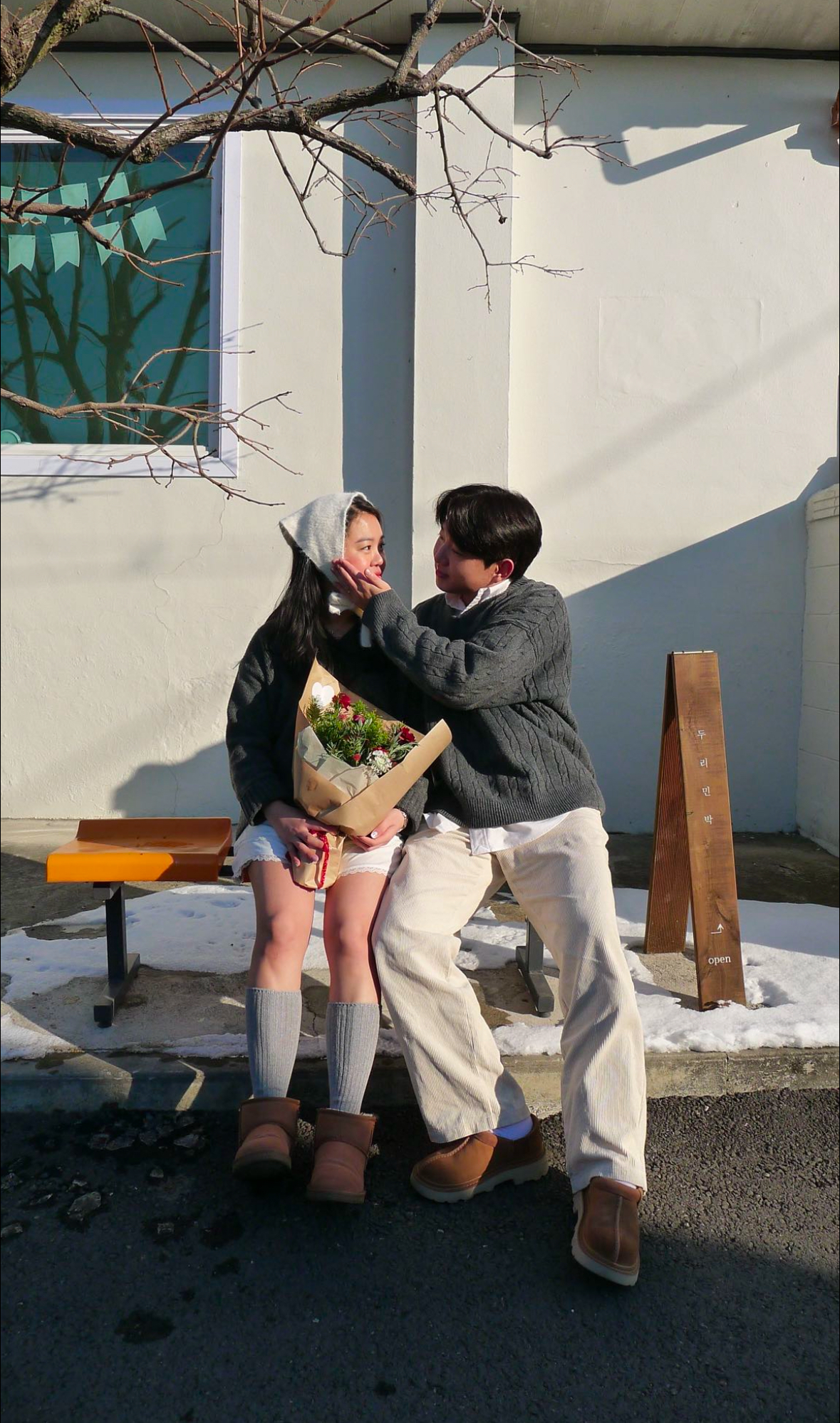 두리원민박