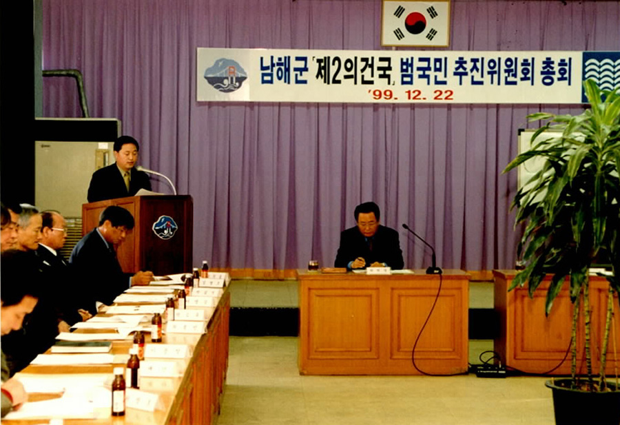 아름