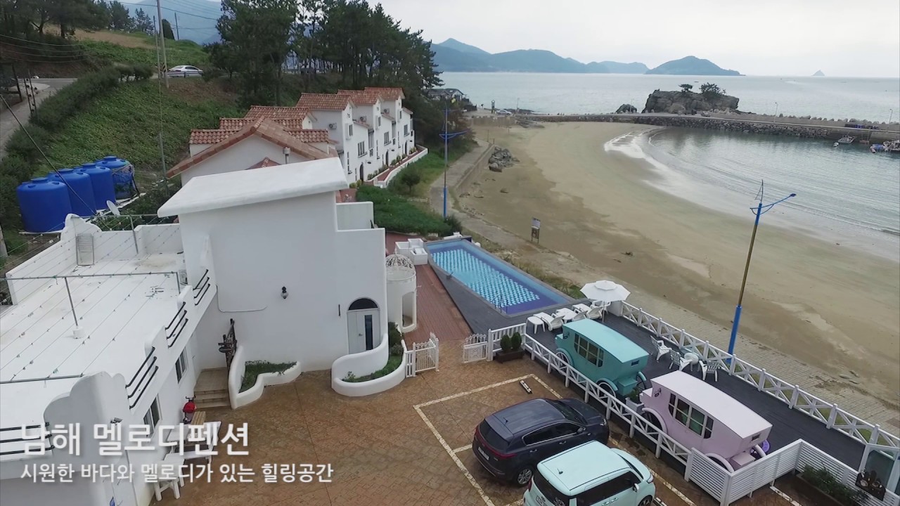 멜로디